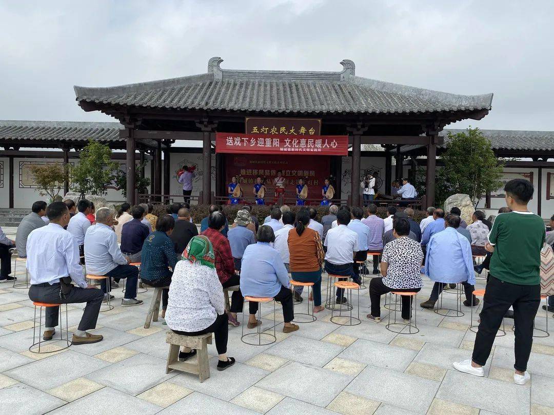 "在铜城镇五灯村"滁州好人,铜城镇"移风易俗先进典型"虞彩香编排的