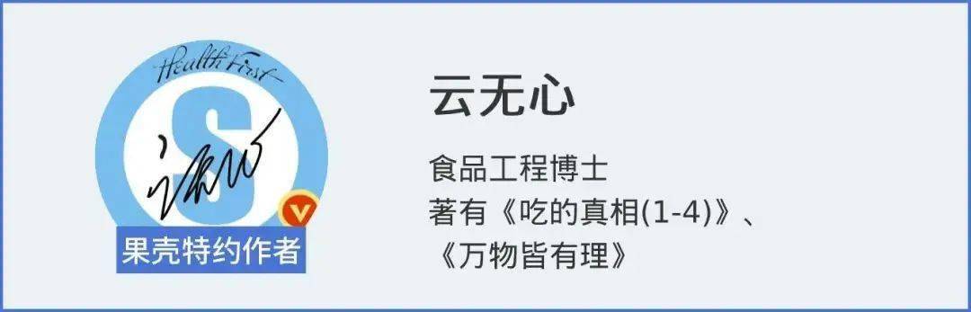 进行|自己在家酿葡萄酒？小心喝完会中毒！