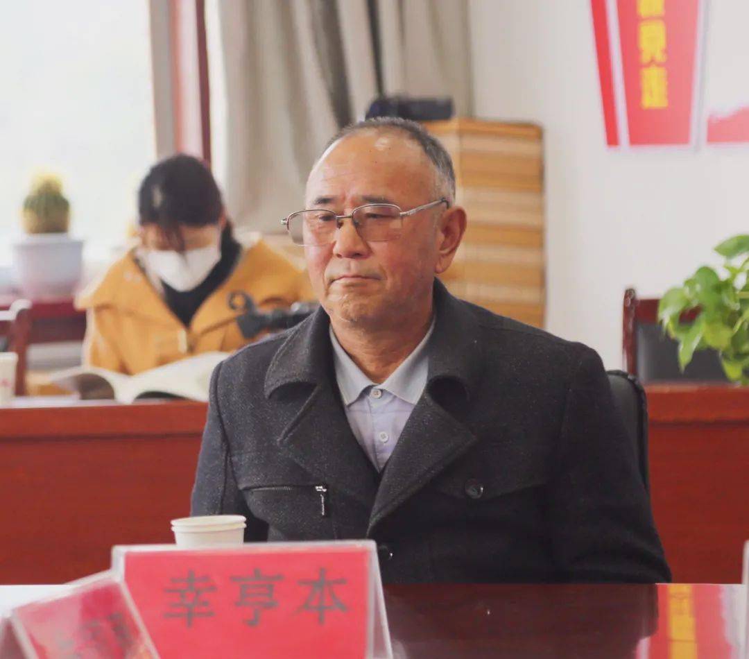 幸氏族亲何玉峰发言