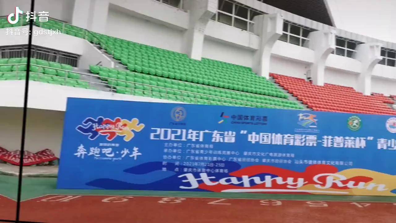 2021广东省青少年田径锦标赛精彩回顾夺冠2021中国选手申请出战