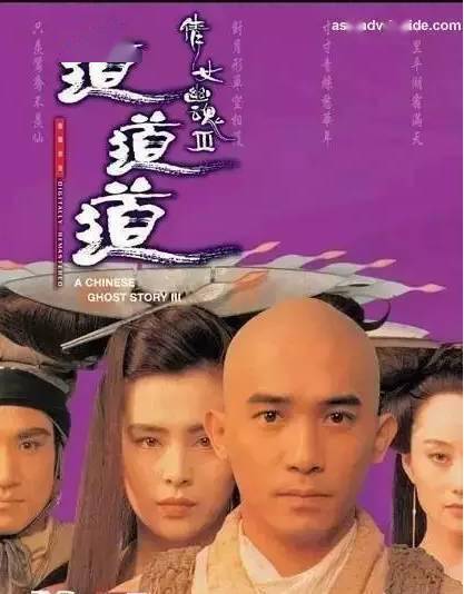 极道宗师第二集电视剧 e3d7876991144bcb9e5d227629c831f2.jpeg