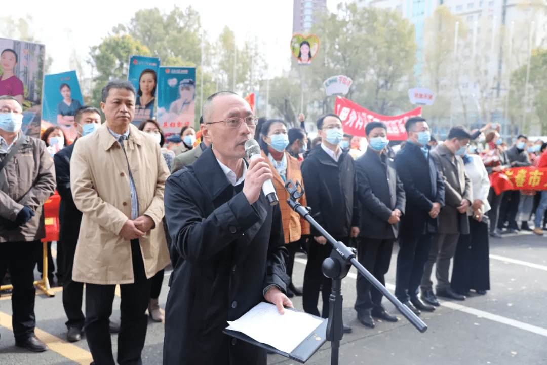 仪式上,吉林省卫生健康委医政医管处霍烽处长,长春市卫生健康委姜洪波