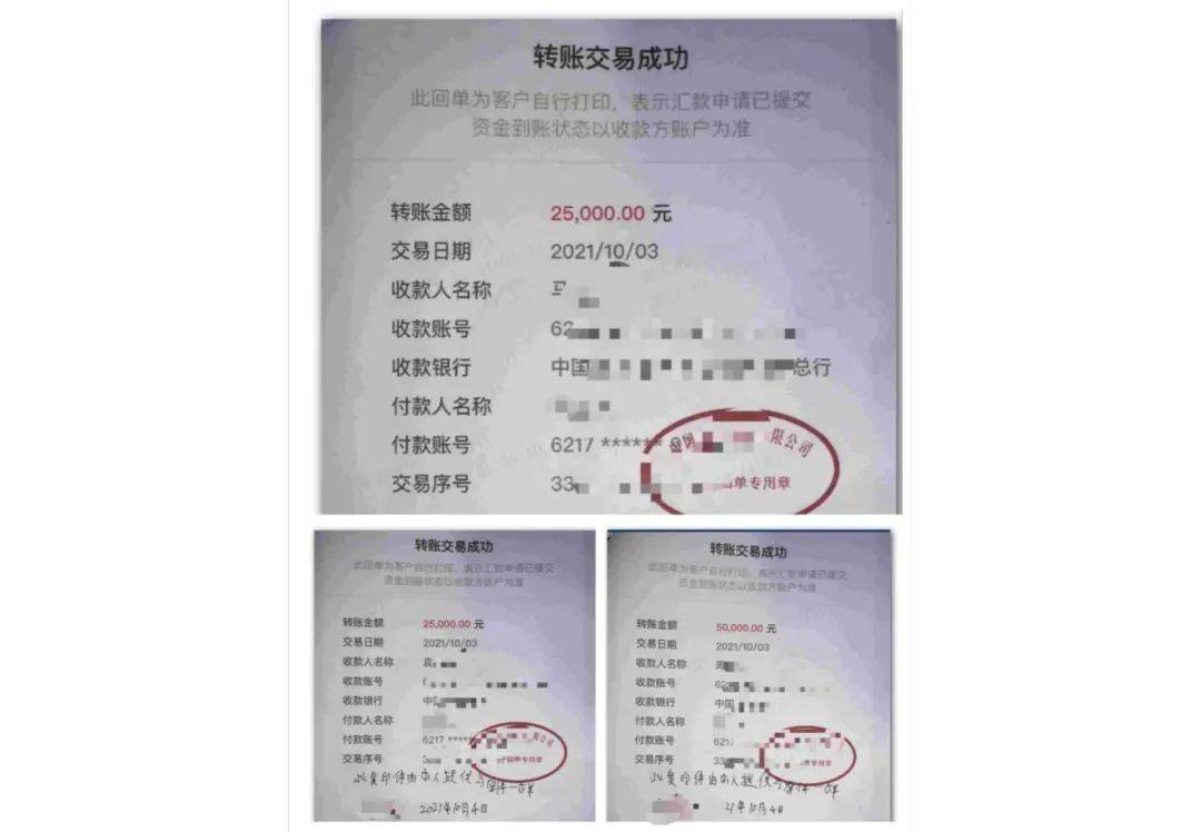 南宁一男子网贷被骗10万元后,差点又被多骗30万 好在民警及时上门制止...
