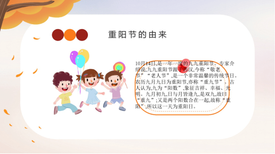 fd3360a28db249a7a905ebdc16fd5452.png