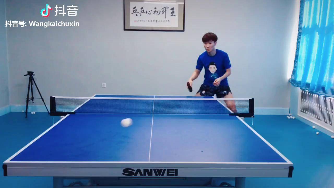王开乒乓球比赛图片