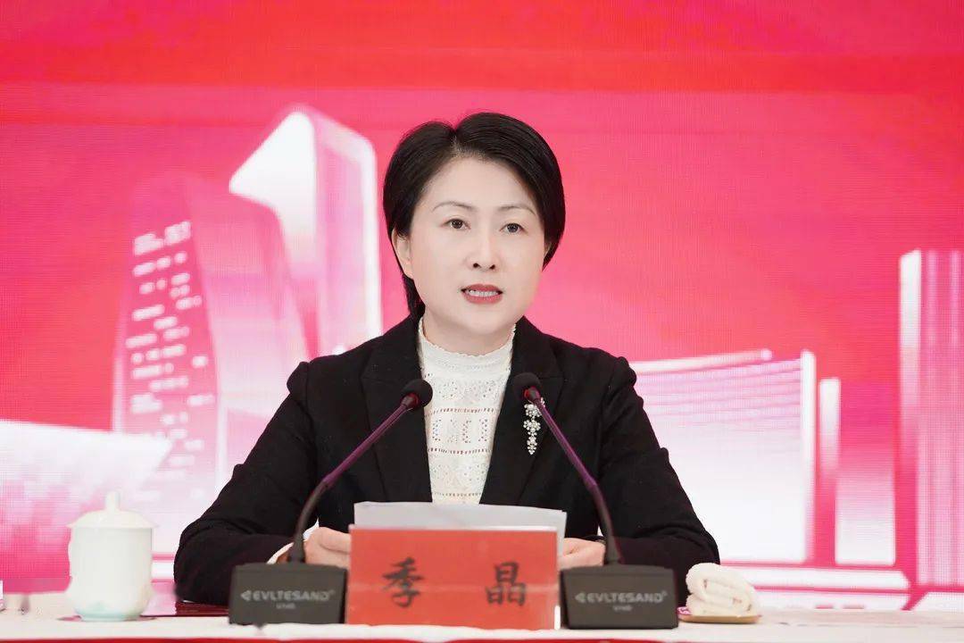 学党史,立高标,强担当,勇冲刺!_相城区