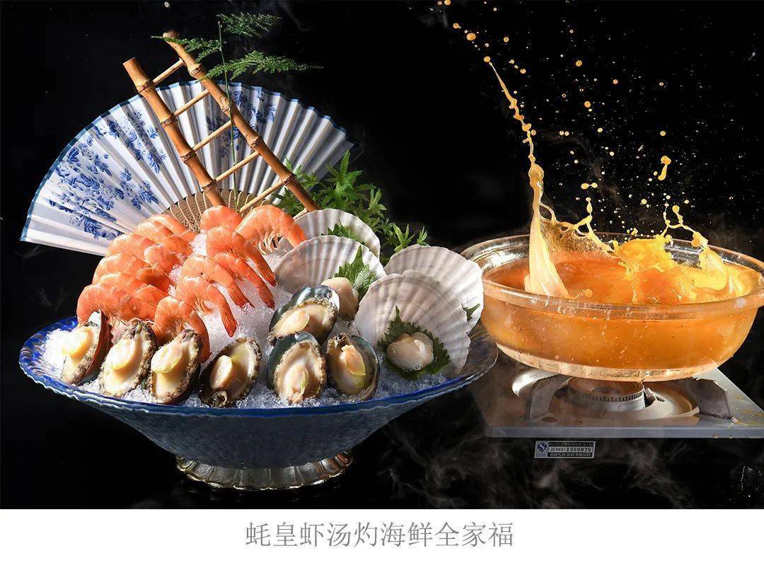 资阳羕宴苏园非珍馐美馔无以成席秋冬宴席上新道道精心