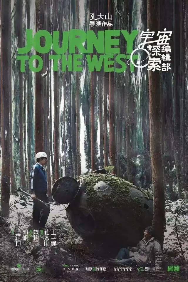 现实|让你们早点看到他们，才更重要。