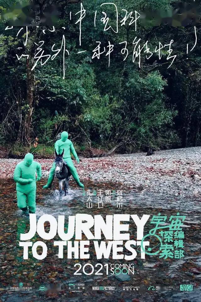 现实|让你们早点看到他们，才更重要。