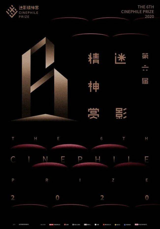 现实|让你们早点看到他们，才更重要。