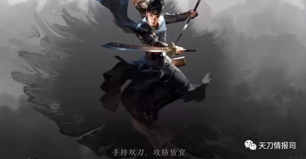 天涯明月刀手游从龙