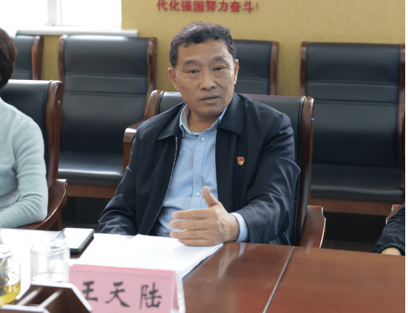 台前县人大常委会机关开展周二集中学习活动深入学习贯彻中央人大工作