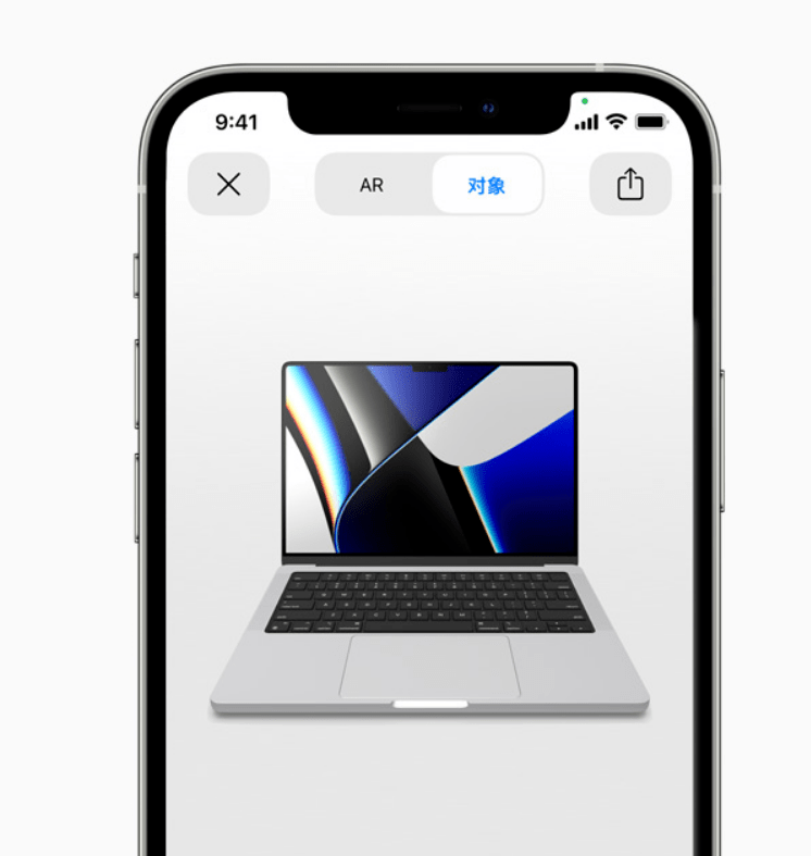 苹果官网还展示了 iphone 刘海屏手机套娃macbook pro 刘海屏版