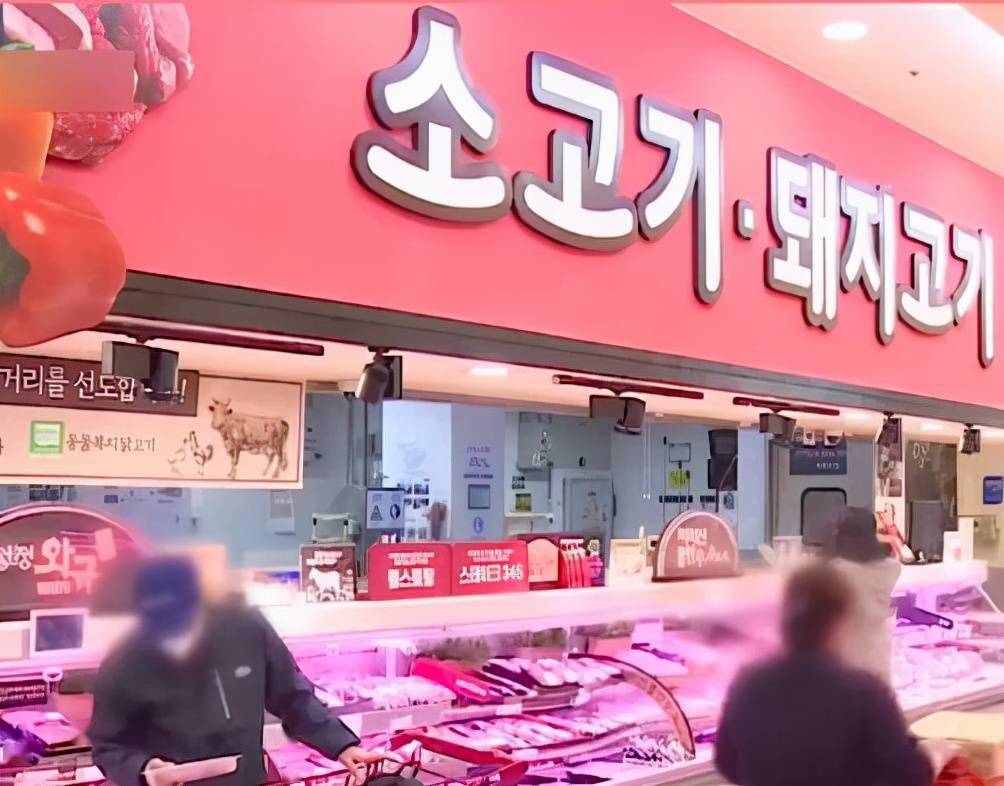 韩国牛肉一公斤1090元经济学家：恶性通货膨胀来了_搜狐网