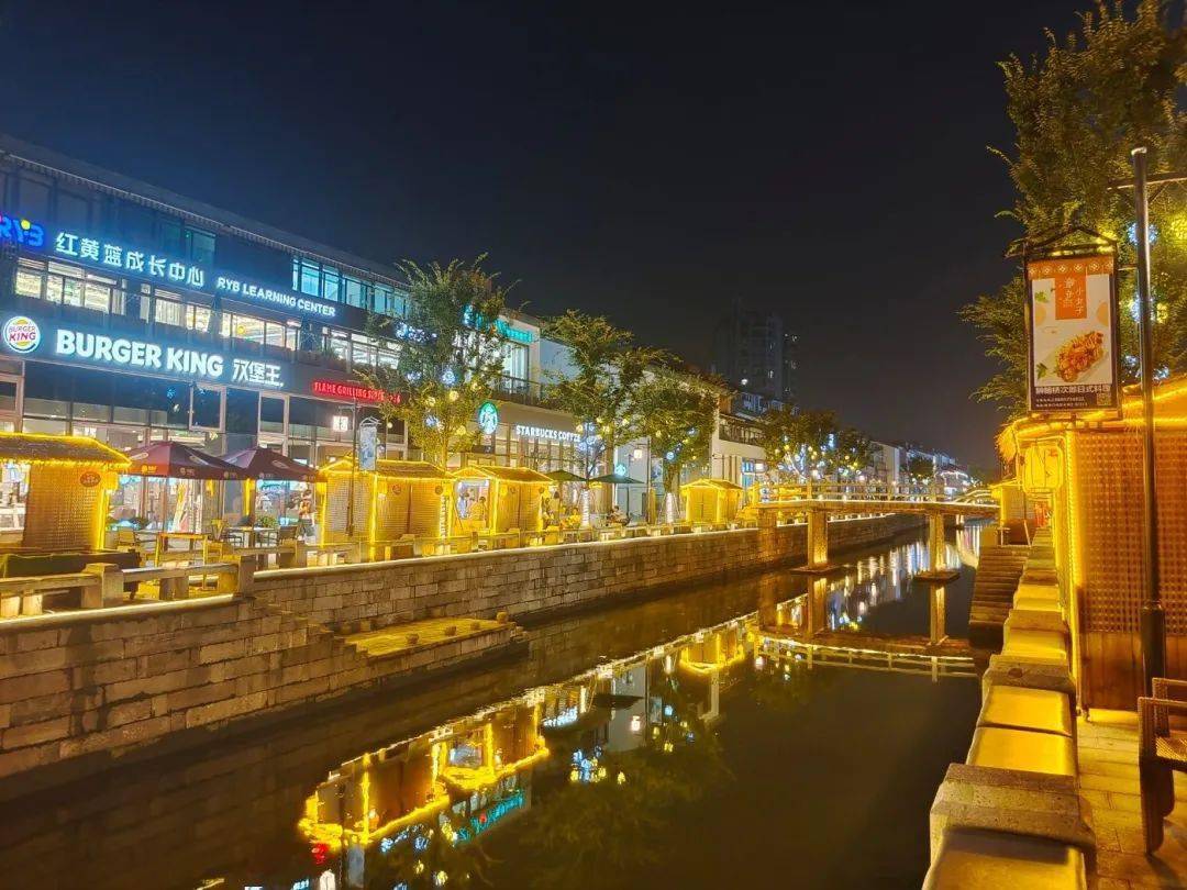 【绍兴·图说】水街夜景