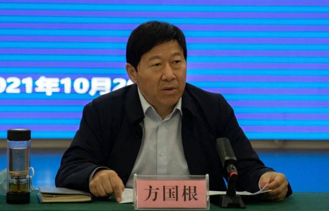 省乡村振兴局副局长方国根一行莅清调研指导巩固拓展脱贫攻坚成果工作