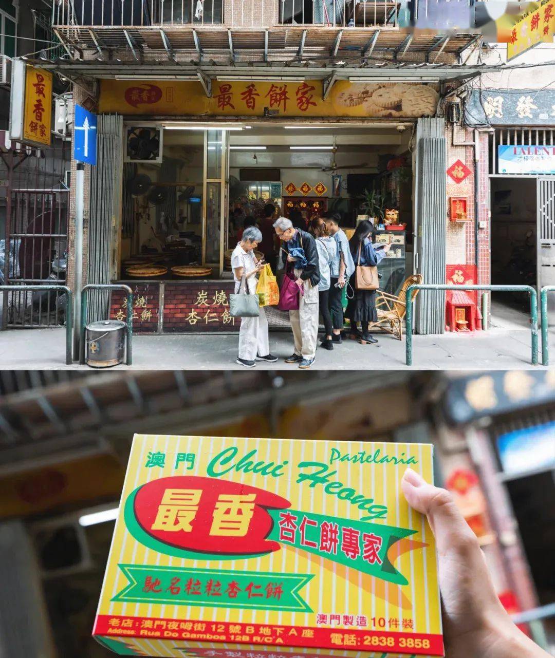 文章配图-12