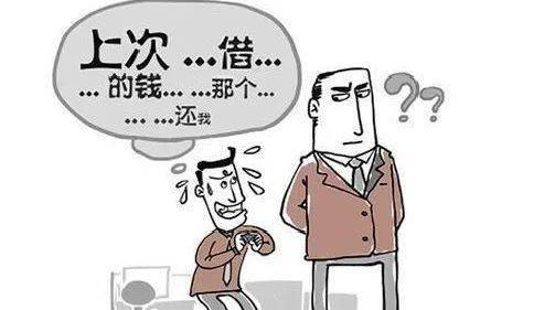 借条怎么写?利息如何约定?今天法院手把手教你写..