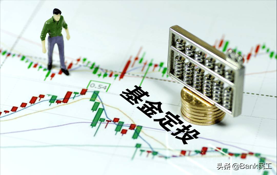 为什么女性投资基金收益高于男性