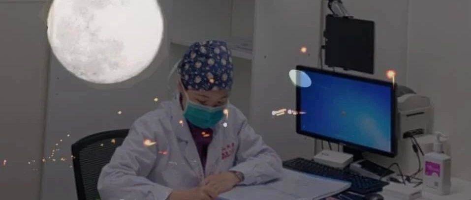看诊?抽血?建档?生殖中心夜诊为您服务_治疗