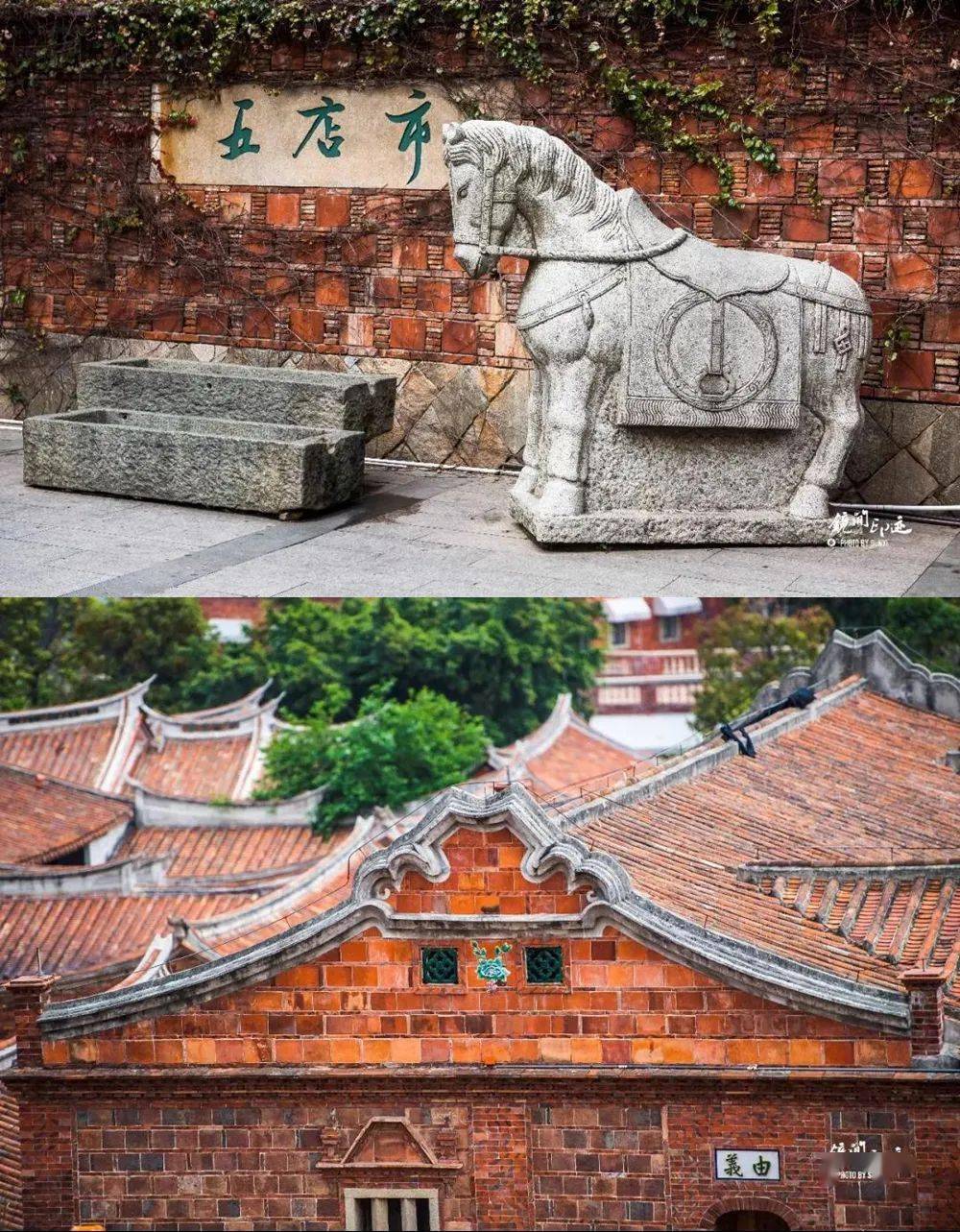 五店市一间随时敞开的教室