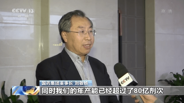 接种|新冠疫苗“加强针”，怎么打