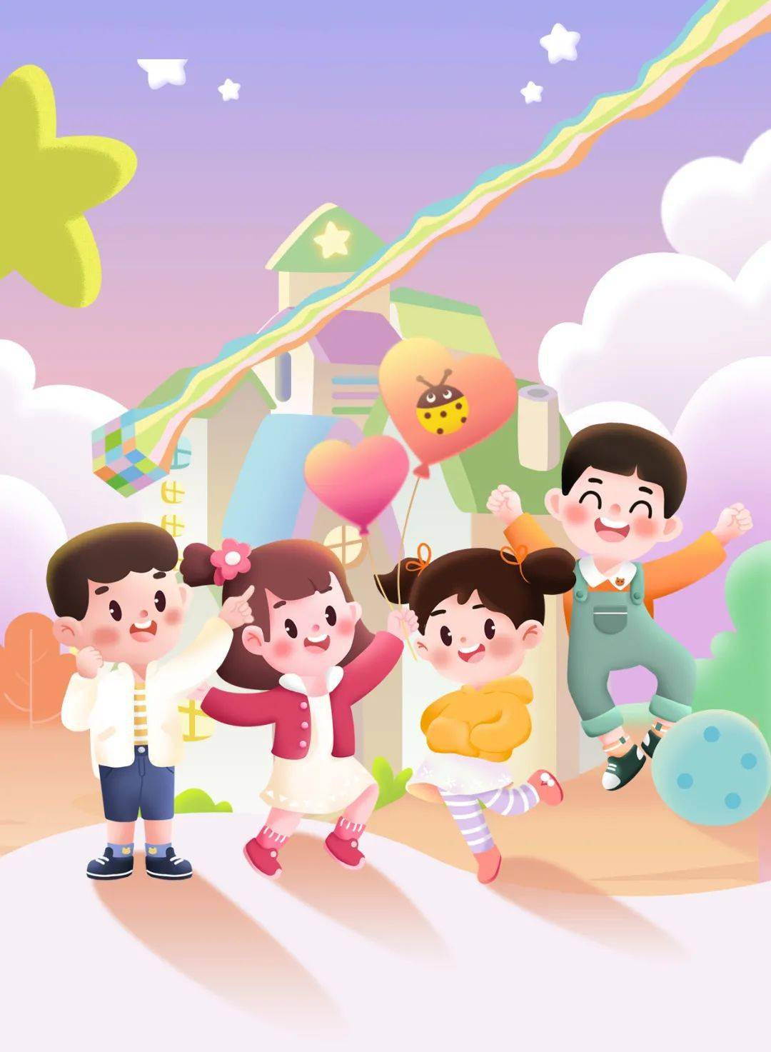 【幸福课堂】你好,玩具朋友!