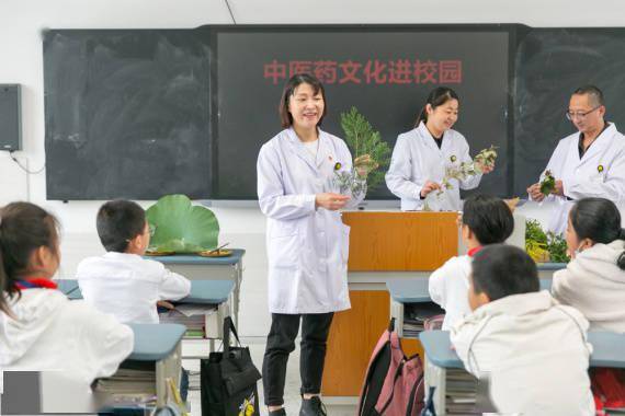 中药房|体验中医文化 迎接“世界传统医药日”