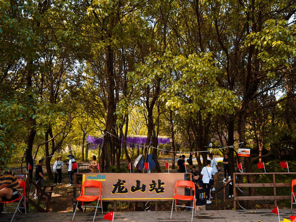 芜湖龙山露营地图片