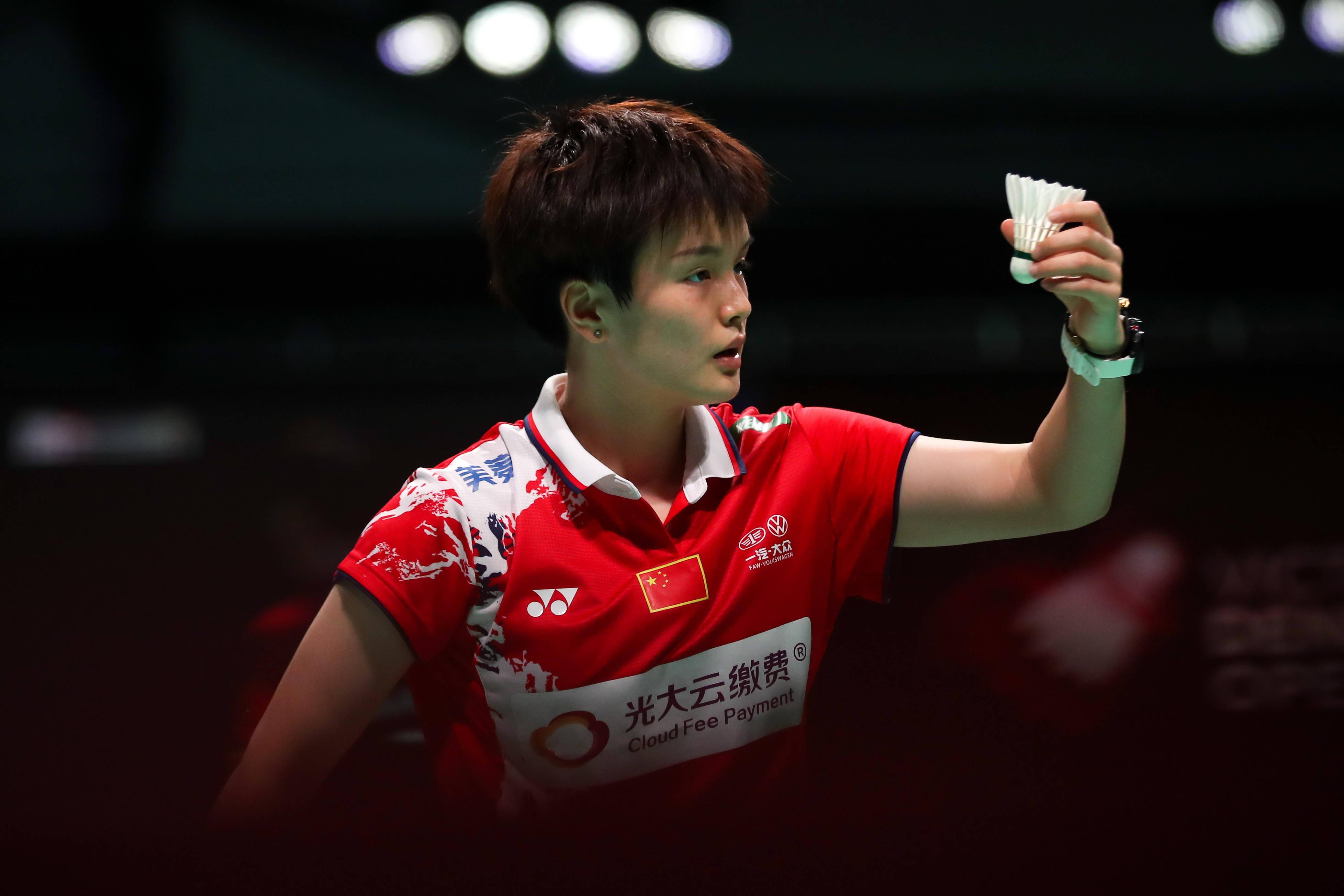 羽毛球——丹麦公开赛:王祉怡首轮晋级_王菀力