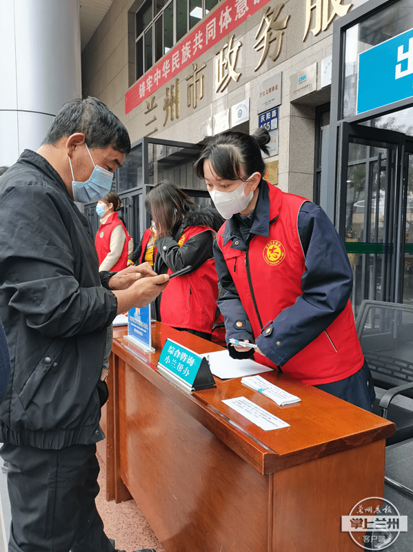 小兰帮办店铺二维码图片