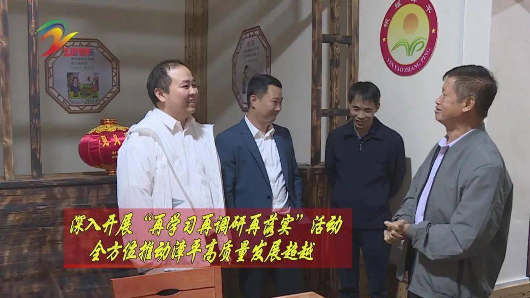 李毓文指出: 稳定粮食生产,做好粮食储备工作是关系到国计民生的重要