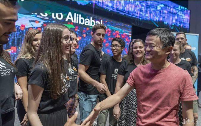 纽卡斯尔马云莫利奖学金