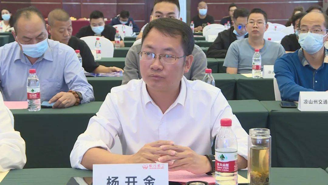 加密新增航线 深化产业合作 推动西昌建成国际口岸机场城市