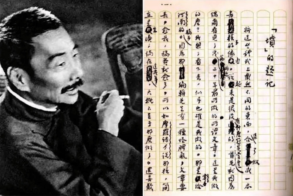 《觉醒年代》中演绎的,那个写稿写到忘乎所以,直接趴在地上奋笔疾书的