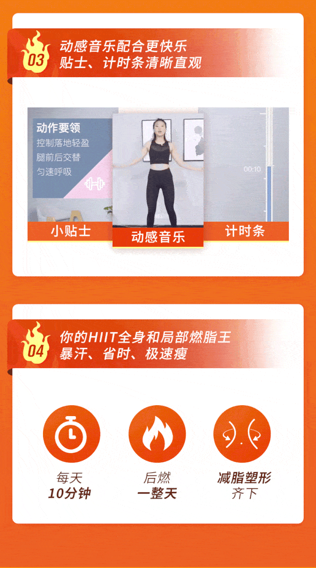 640_1148竖版 竖屏gif 动态图 动图