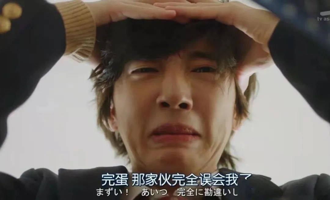 校园|颜值天花板，甜度爆表，这部校园纯爱剧也太好看了！