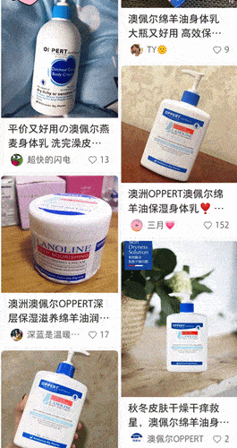 佩尔入秋的第一个护肤套装，帮你安排好了