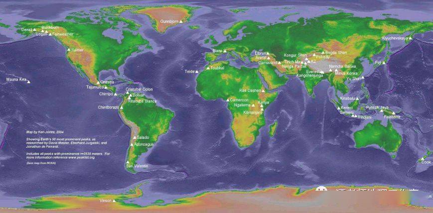 专题整理 地理老师特制 如何学好世界地理 附世界彩色地图集 地形