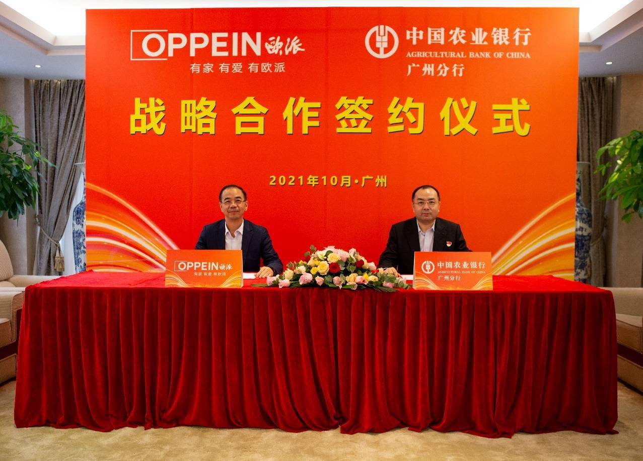 话费支付游戏充值平台_话费支付有哪些_支付话费