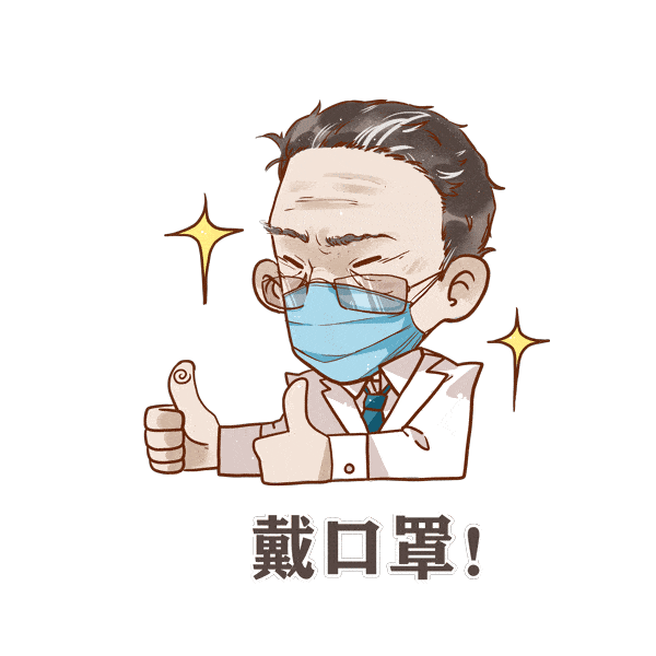 淮北人新冠疫苗加强针已开打