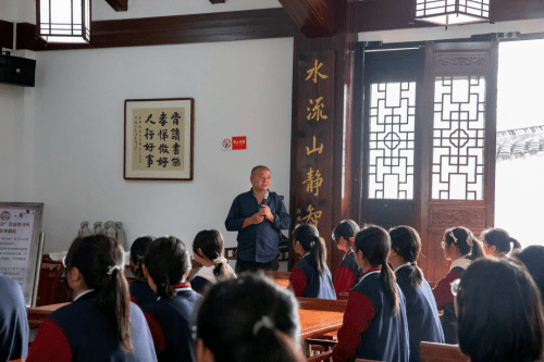 嘉育清风平湖市当湖高级中学依托本土文化资源建设当高清廉校园