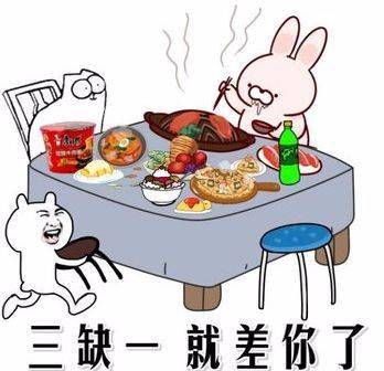 33种火锅食材热量攻略表,照着搭配,吃完瘦5斤!