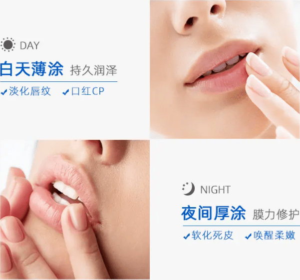 佩尔入秋的第一个护肤套装，帮你安排好了