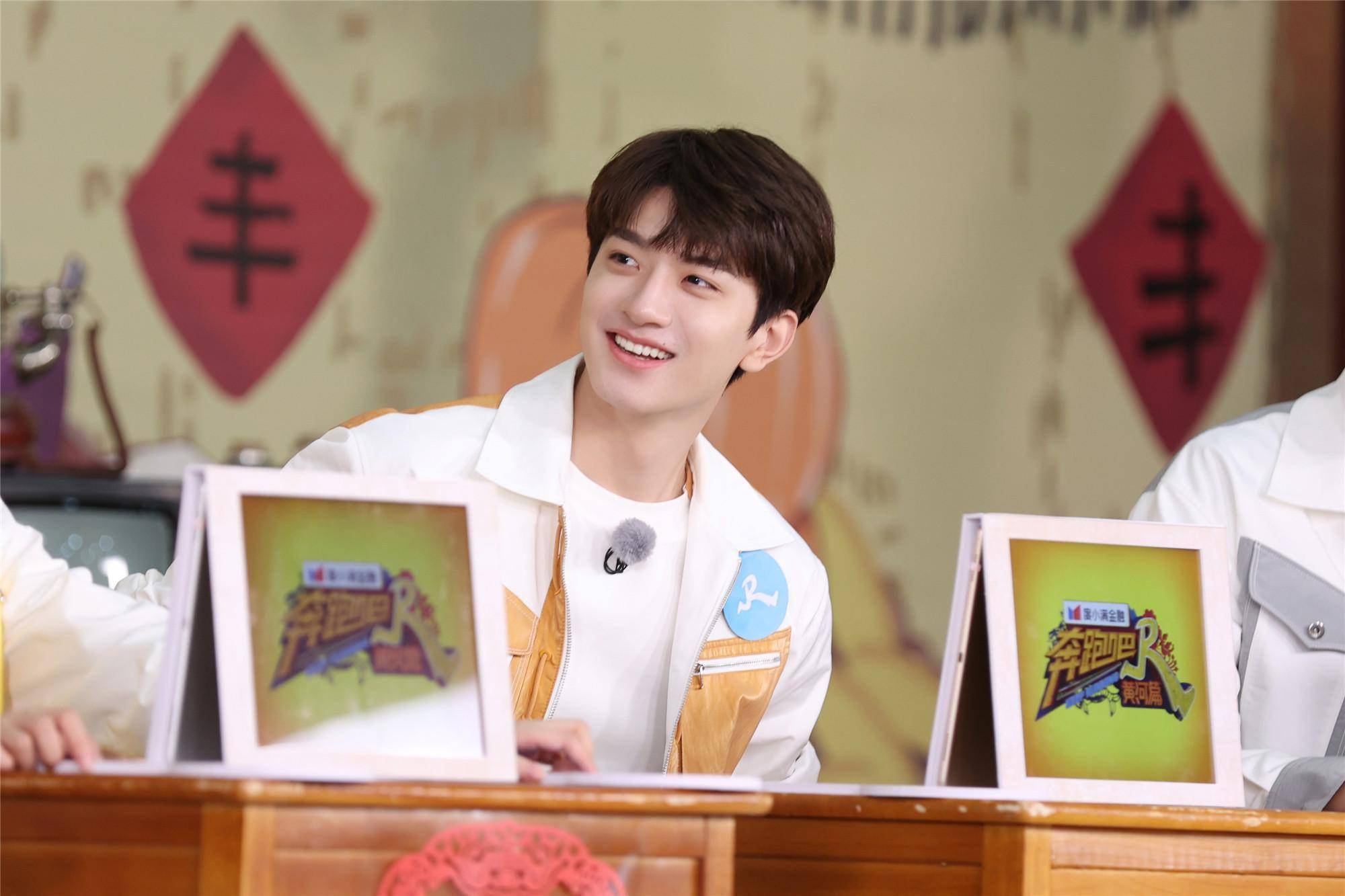 奔跑吧黄河篇第二季今晚首播兄弟团走进全国菜篮子