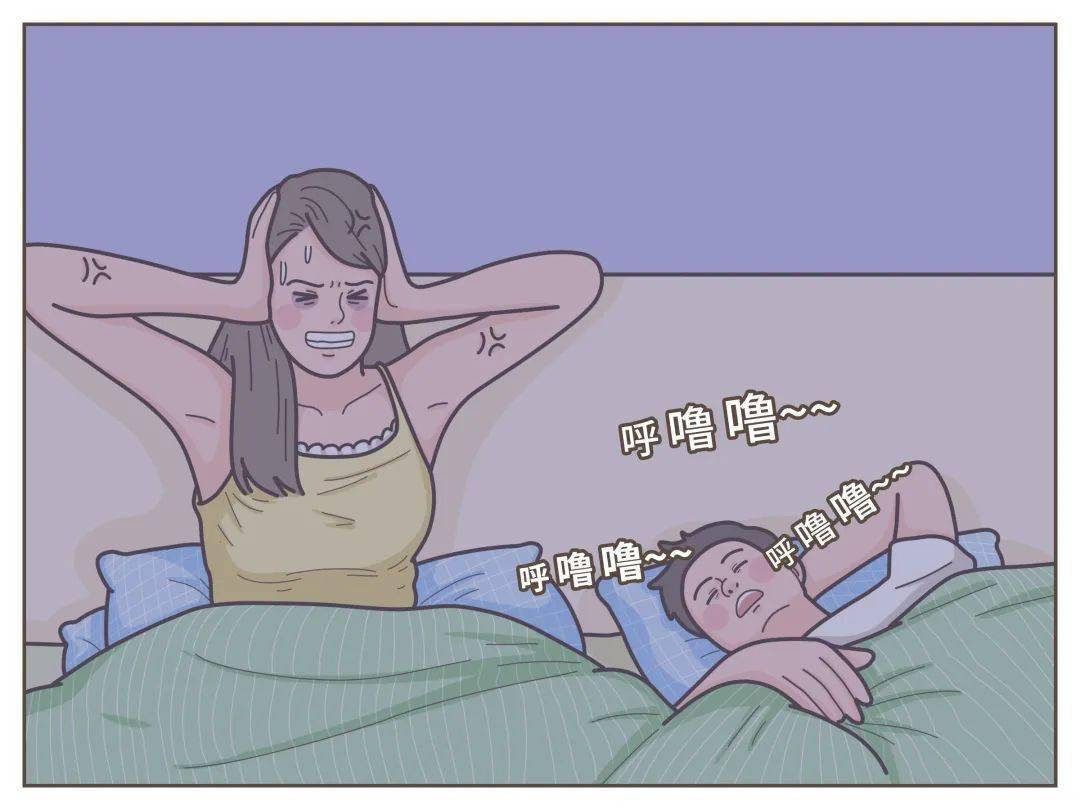 倒头就睡的人到底是怎么做到的