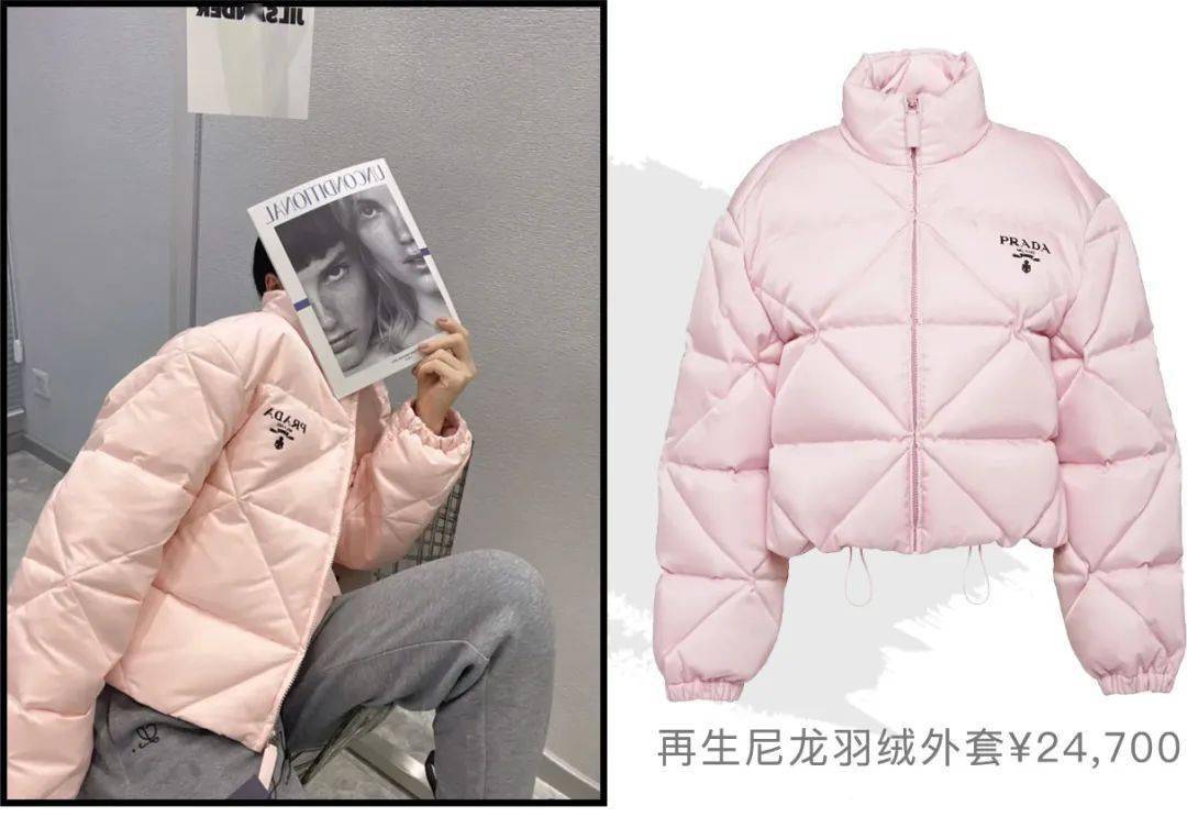 年份 天这么冷，今年份最美大牌羽绒服给大家准备好了！