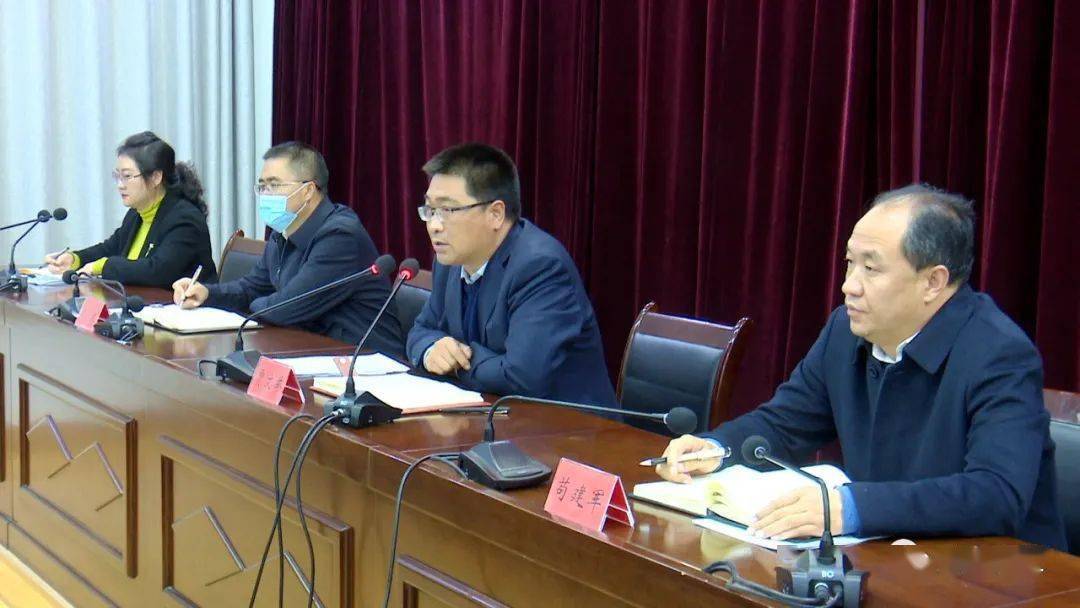 宣传部部长苟建军,区委常委,副区长程兆祥,副区长裴孔荣,王娟,张立等