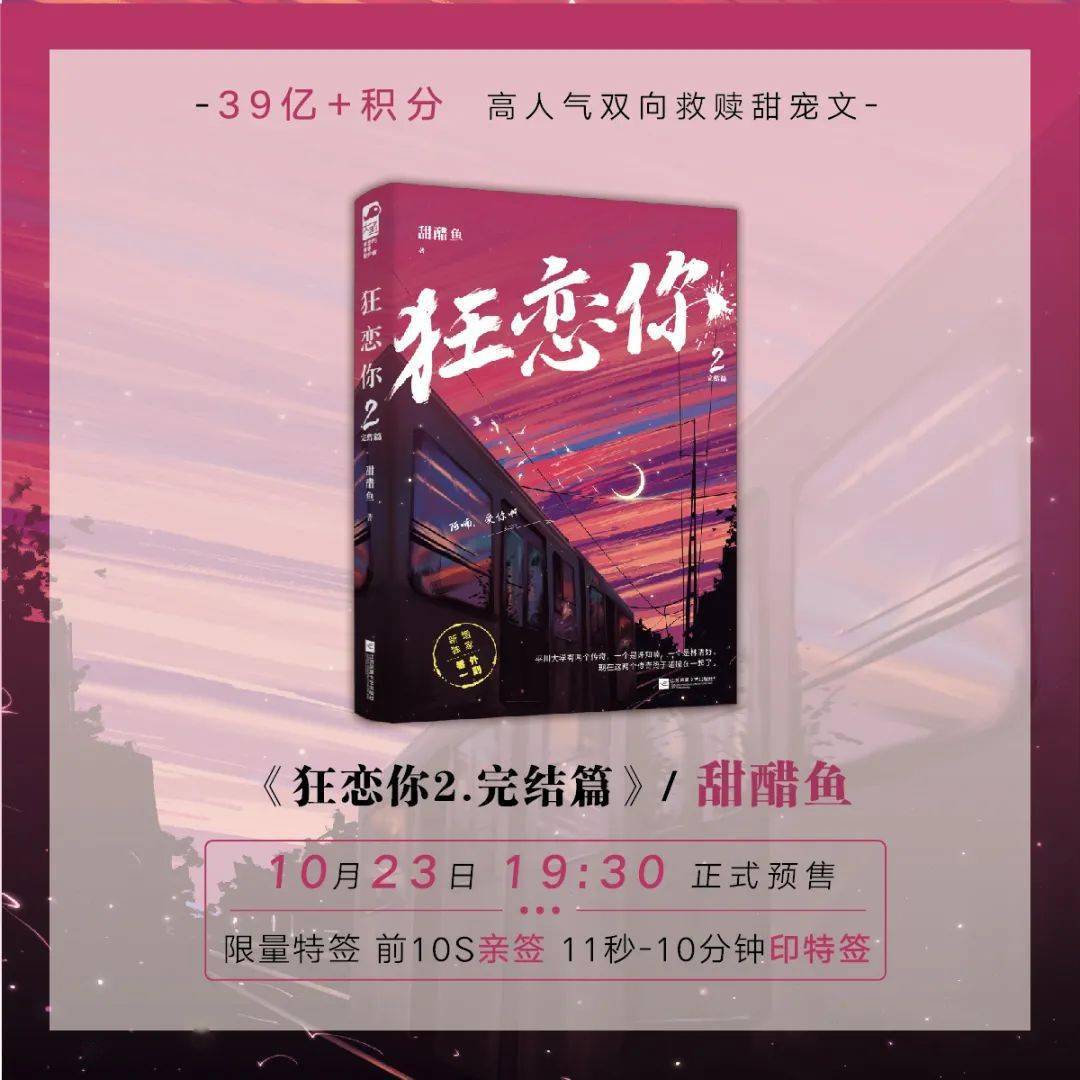 跳跳|一到周末就剧荒？这份必看片单一定要码住！