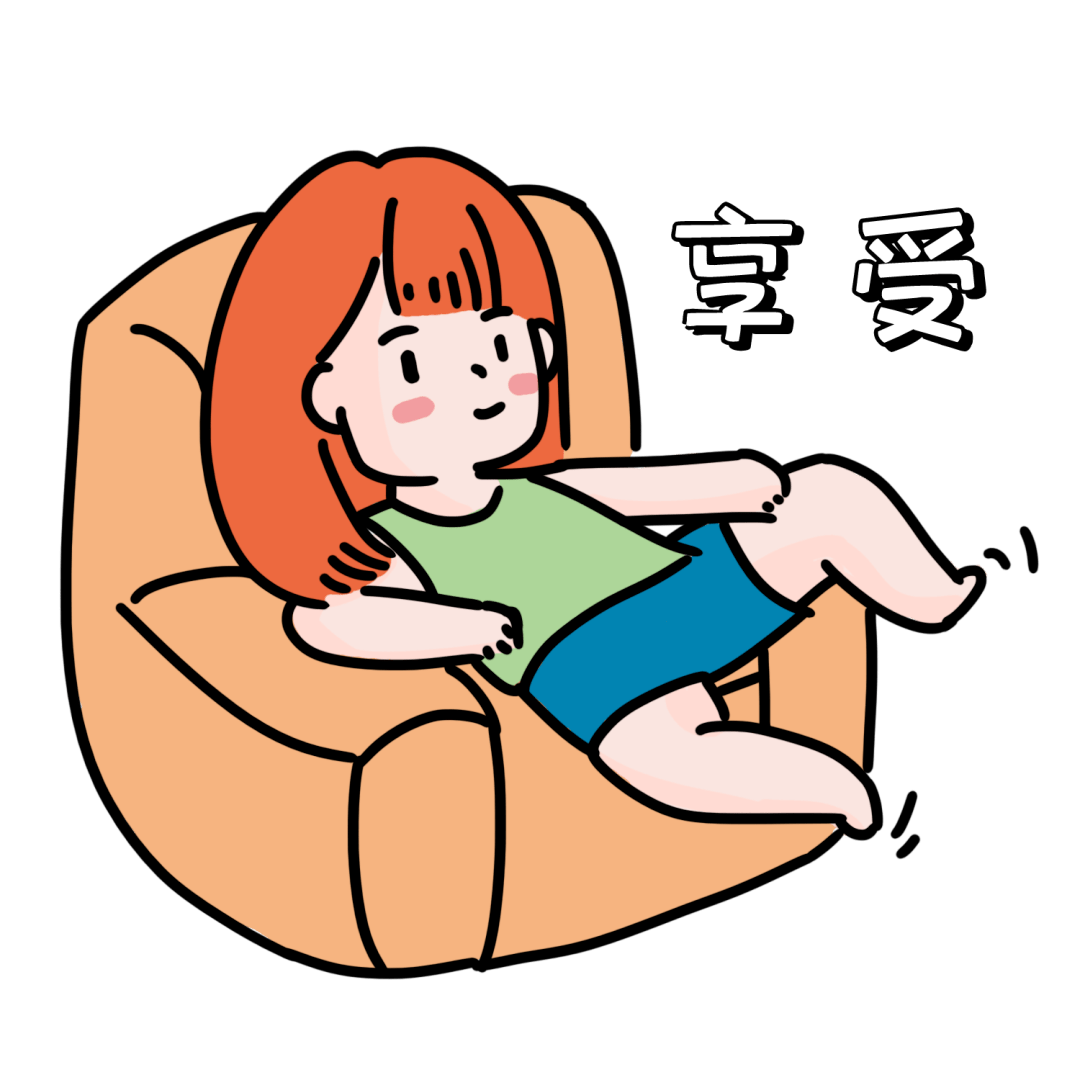 生活|霜降至，身体的老毛病发出信号……